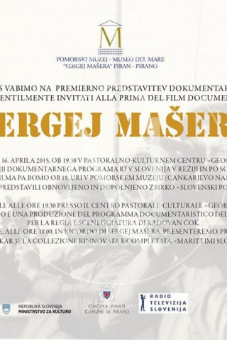 DOGODKI 2015 - dokumentarni film SERGEJ MAŠERA